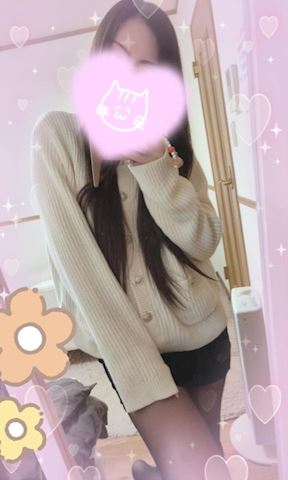 あみ【マダムコース】