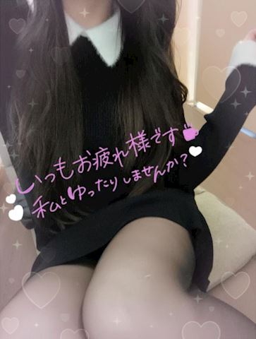 あみ【マダムコース】