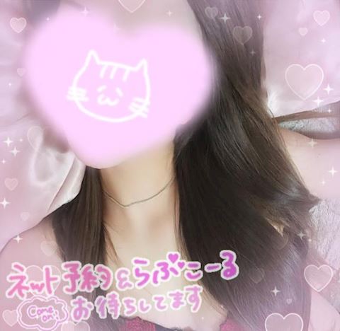 あみ【マダムコース】