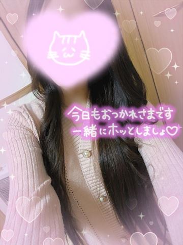 あみ【マダムコース】