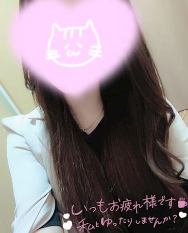 あみ【マダムコース】
