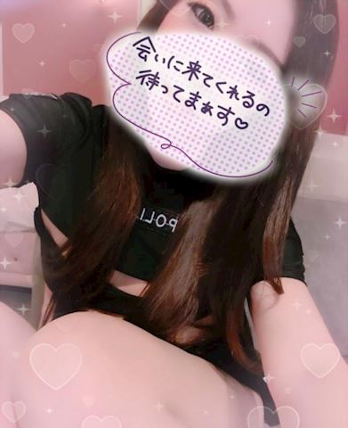 あみ【マダムコース】