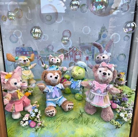 あみ【マダムコース】