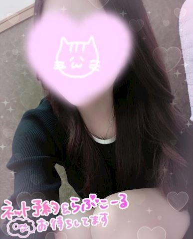 あみ【マダムコース】