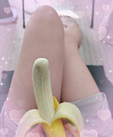 あみ【マダムコース】