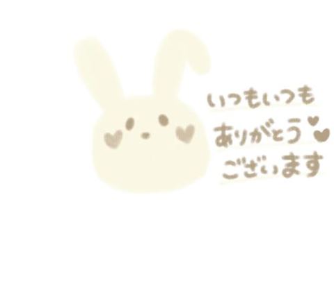 あみ【マダムコース】