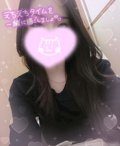 あみ【マダムコース】