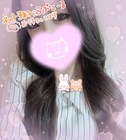 あみ【マダムコース】