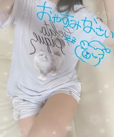 あみ【マダムコース】