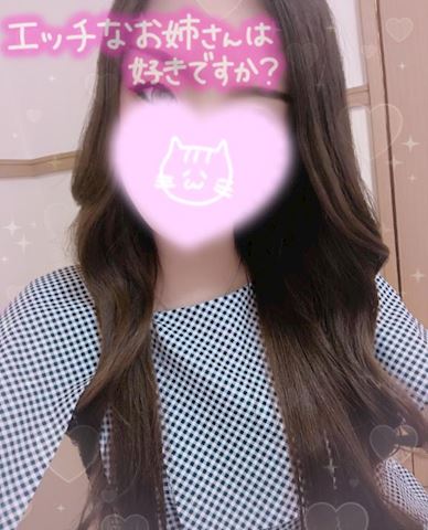 あみ【マダムコース】