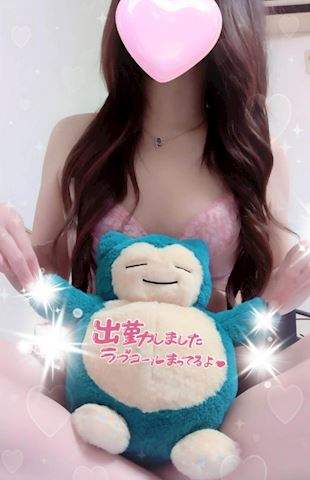 あみ【マダムコース】