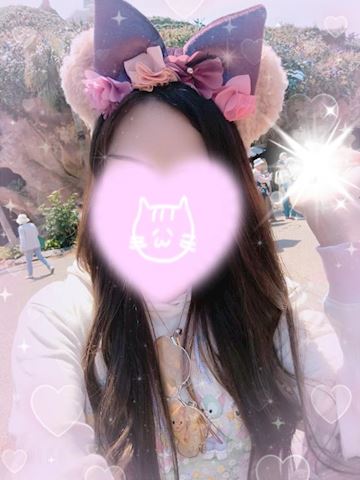 あみ【マダムコース】