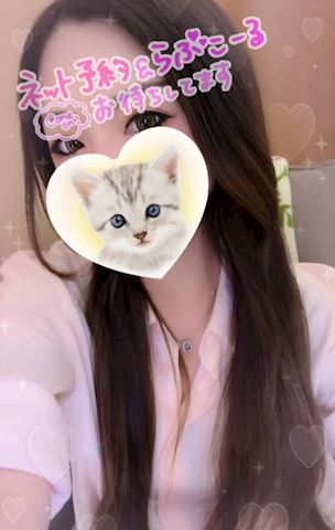あみ【マダムコース】