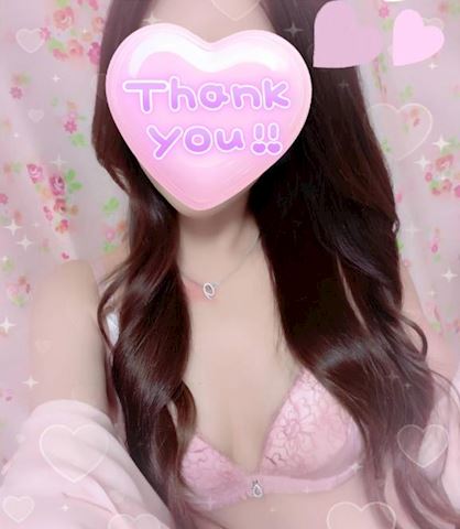 あみ【マダムコース】