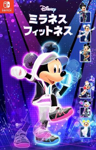 あみ【マダムコース】