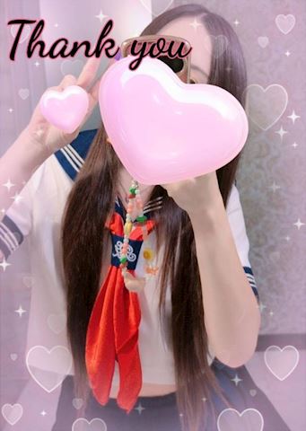 あみ【マダムコース】