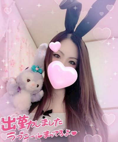 あみ【マダムコース】