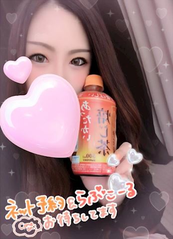 あみ【マダムコース】