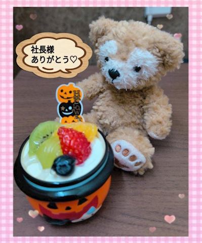 あみ【マダムコース】