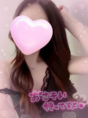 あみ【マダムコース】