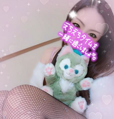 あみ【マダムコース】