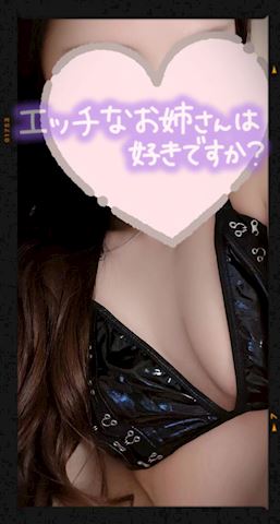 あみ【マダムコース】