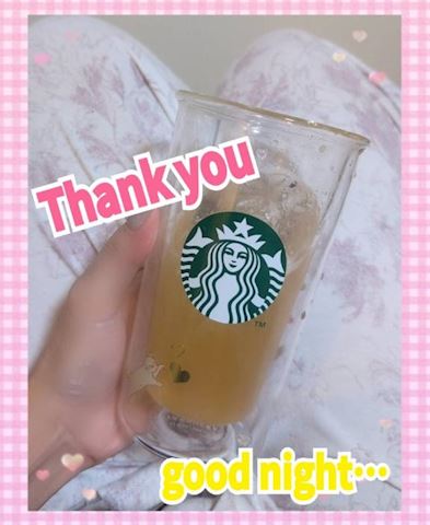 あみ【マダムコース】