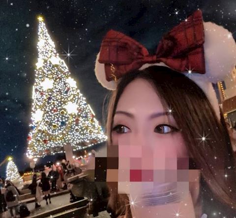 あみ【マダムコース】