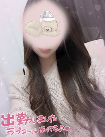 あみ【マダムコース】