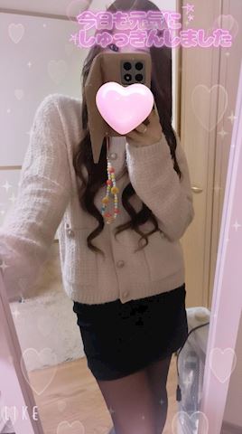 あみ【マダムコース】