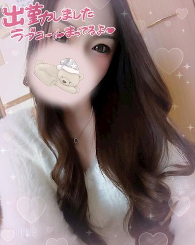 あみ【マダムコース】