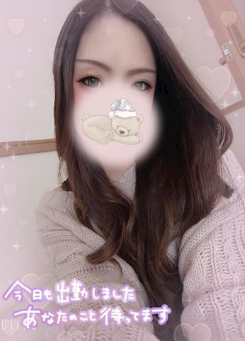 あみ【マダムコース】