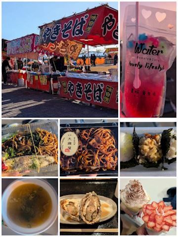 あみ【マダムコース】