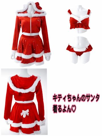 あみ【マダムコース】