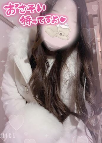 あみ【マダムコース】