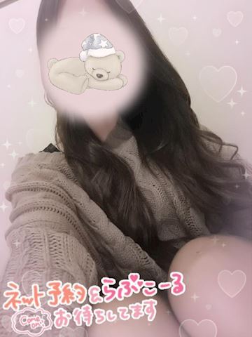 あみ【マダムコース】