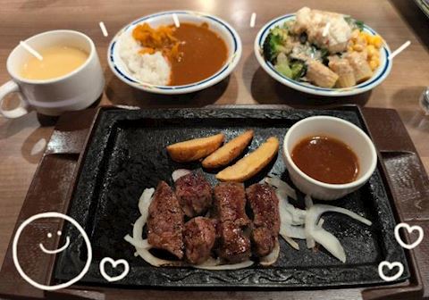 あみ【マダムコース】