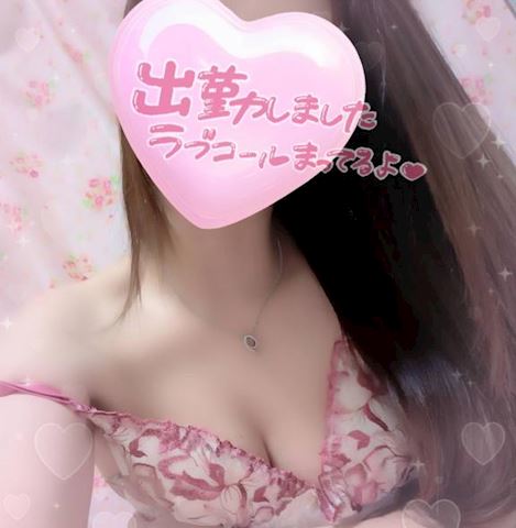 あみ【マダムコース】