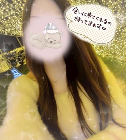 あみ【マダムコース】