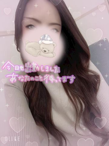 あみ【マダムコース】