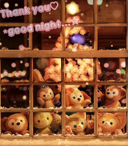 あみ【マダムコース】