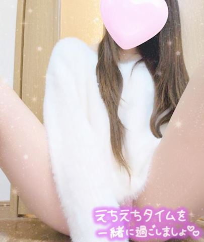 あみ【マダムコース】