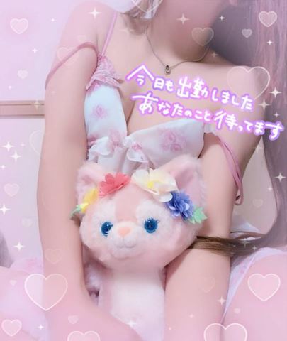 あみ【マダムコース】