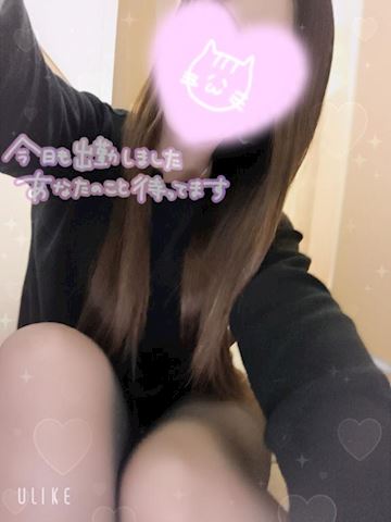 あみ【マダムコース】