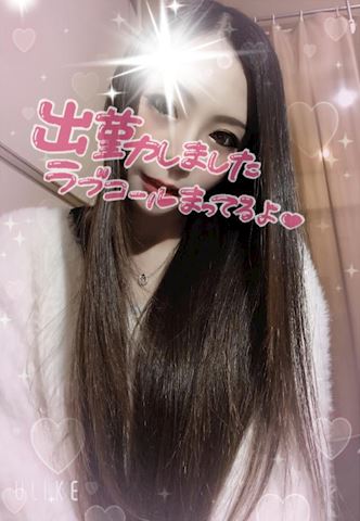 あみ【マダムコース】