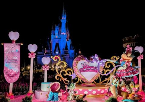 あみ【マダムコース】