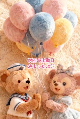 あみ【マダムコース】