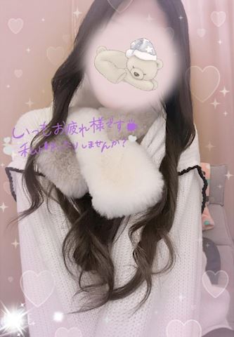 あみ【マダムコース】