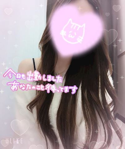 あみ【マダムコース】