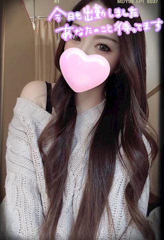 あみ【マダムコース】